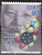 Giappone 2004 - Takamine Jokichi (1854-1922), Biochemist Biochimico - Chimica