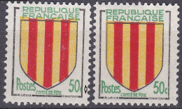 18061 Variété : N° 1044 Blason Comté De Foix 50 Au Lieu De 50c + Normal  ** - Unused Stamps