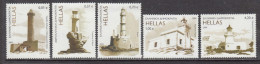 2009 Greece Lighthouses Complete Set Of 5 MNH - Nuovi