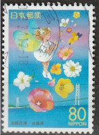 Giappone 2000 - Prefettura Di Hyogo: Akashi Kaikyo Bridge, Fairy And Flowers - Fata E Fiori - Iglesias Y Catedrales