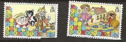 Gibraltar 1989 Europe: Children's Game, Doll, Teddy Bear, Clown, Railroads, Building Blocks, Ball,  Mi 553-564 MNH(**) - Gibraltar