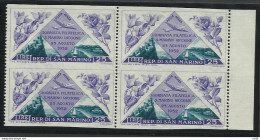 Posta Aerea "Giornata Filatelica" Lire 25 Non Dentellata Orizzontalmente - Unused Stamps