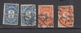 CHINE ° TIMBRE TAXE YT N° 41 44 50 51 - Postage Due