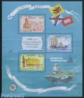 Russia 2001 Military Naval Education S/s, Mint NH, History - Science - Transport - Militarism - Education - Ships And .. - Militaria