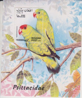 Afghanistan Stamps Birds (A-1900) - Afghanistan