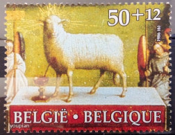 Belgium 1986, Altar From Gent - Sheep, MNH Single Stamp - Nuevos