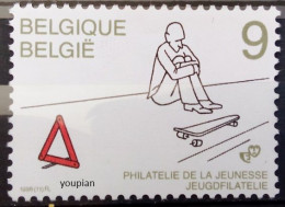 Belgium 1986, Knokke, MNH Single Stamp - Nuevos