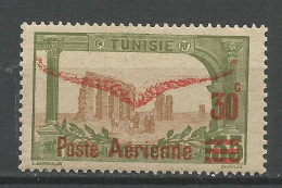 TUNISIE PA N° 1  NEUF** LUXE SANS CHARNIERE NI TRACE / Hingeless  / MNH - Poste Aérienne