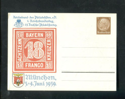 "DEUTSCHES REICH" 1939, Privat-Postkarte "45. Deutscher Philatelistentag Muenchen" ** (70139) - Private Postwaardestukken
