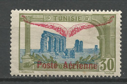 TUNISIE PA N° 2 NEUF**  SANS CHARNIERE NI TRACE / Hingeless  / MNH - Poste Aérienne