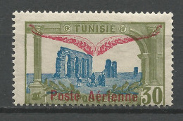 TUNISIE PA N° 2 NEUF**  SANS CHARNIERE NI TRACE / Hingeless  / MNH - Poste Aérienne