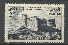 TUNISIE  N° 378 NEUF** LUXE SANS CHARNIERE NI TRACE / Hingeless  / MNH - Neufs