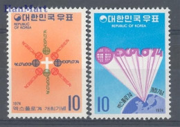 Korea, South  1974 Mi 929-930 MNH  (ZS9 SKA929-930) - Francobolli