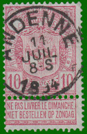 COB N° 69 - TB Oblitération - ANDENNE - 1894-1896 Exposiciones