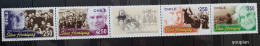 Chile 2007, Cardinal Silva Henriquez, MNH Stamps Strip - Chile