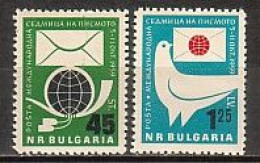 BULGARIA - 1959 - Semaine Internationale Des Lettres  - 2v** Yv 989/90 - Neufs