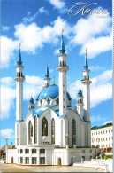 25-2-2024 (1 Y 11) Russia (posted To Australia) Kazan Mosque - Islam