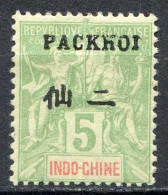 Réf 83 > PAKHOI < N° 4 * < Neuf Ch -- MH * - Unused Stamps