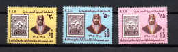 Saudi Arabia 1979 Set Royal King Of Nedsch (Michel 657/59) MNH - Arabie Saoudite