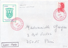 GREVE DE LYON 1988 VIGNETTE 2F VARIÉTÉ DOUBLE IMPRESSION TAXE TIMBRE FRANCE  LETTRE Enveloppe STRIKE - Dokumente