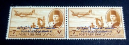 Egypt 1951 , Rare Pair Of 7 Milliemes Stampsof ( King Farouk) - Overprinted (king Of Misr & Sudan ) - MNH - Unused Stamps