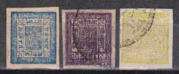 1881 NEPAL Used 1/3 Sri Pashupati - Nepal