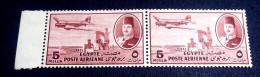 EGYPT 1947 , Pair Of King Farouk Airmail 5 Milliemes Stamps With Margin . MNH - Nuevos