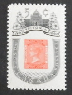 CANADA YT 326 NEUF**MNH  ANNÉE 1962 - Unused Stamps