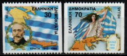 GRECE 1988 ** - Unused Stamps