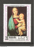 MANAMA - 1970 RAFFAELLO Madonna Del Granduca (Galleria Palatina, Firenze) Nuovo** MNH - Madonna