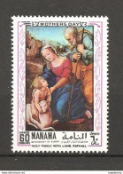 MANAMA - 1970 RAFFAELLO Sacra Famiglia Con L'agnello (Prado, Madrid) Nuovo** MNH - Madonnas