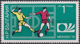 1974 Bulgarien ° Mi:BG 2326, Sn:BG 2165, Yt:BG 2077, FIFA World Cup 1974 - Germany - 1974 – Allemagne Fédérale