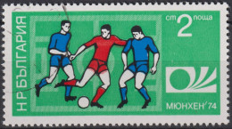 1974 Bulgarien ° Mi:BG 2327, Sn:BG 2166, Yt:BG 2078, FIFA World Cup 1974 - Germany - 1974 – Alemania Occidental