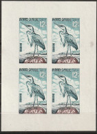 Cambodja 1964, Postfris MNH, Birds (see Text And Backside) - Kambodscha