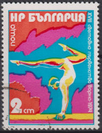 1974 Bulgarien ° Mi:BG 2369, Sn:BG 2204, Yt:BG 2111, World Gymnastics Championships, Varna, Female Gymnast - Gebraucht