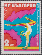 1974 Bulgarien ° Mi:BG 2369, Sn:BG 2204, Yt:BG 2111, World Gymnastics Championships, Varna, Female Gymnast - Usados