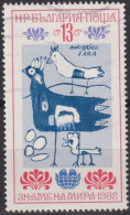 1982 Bulgarien ° Mi:BG 3146, Sn:BG 2867, Yt:BG 2744, Children Drawing: Birds - Gebraucht