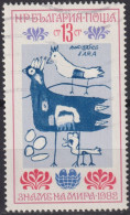 1982 Bulgarien ° Mi:BG 3146, Sn:BG 2867, Yt:BG 2744, Children Drawing: Birds - Used Stamps