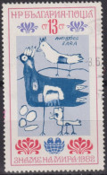 1982 Bulgarien ° Mi:BG 3146, Sn:BG 2867, Yt:BG 2744, Children Drawing: Birds - Used Stamps