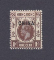 1922 British Post Offices In China 17 King George V - Overprint CHINA - Nuevos