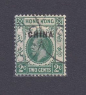 1922 British Post Offices In China 18 Used King George V - Overprint CHINA - Used Stamps