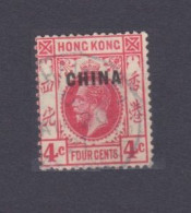 1922 British Post Offices In China 19 Used King George V - Overprint CHINA - Gebraucht