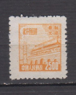 CHINE * 1950 YT N° 129 - North-Eastern 1946-48