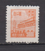 CHINE * 1950 YT N° 130 - Chine Du Nord-Est 1946-48