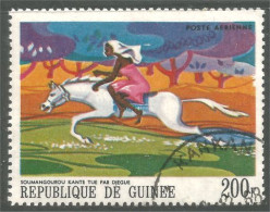 XW01-2338 Guinée Cheval Horse Pferd Caballo Cavallo Paard - Caballos