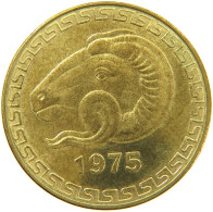 ALGERIA 20 CENTIMES 1975 #s095 0623 - Argelia