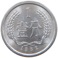 CHINA PRC 1 FEN 1982 #s089 0343 - Chine