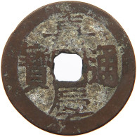 CHINA EMPIRE 1 CASH Jiaqing (1796-1820) #s094 0379 - China