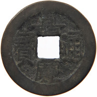 CHINA EMPIRE 1 CASH Jiaqing (1796-1820) Tongbao Boo-yuwan #s094 0383 - China