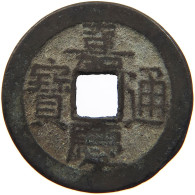 CHINA EMPIRE 1 CASH Jiaqing (1796-1820) Tongbao Boo-chiowan #s094 0387 - China